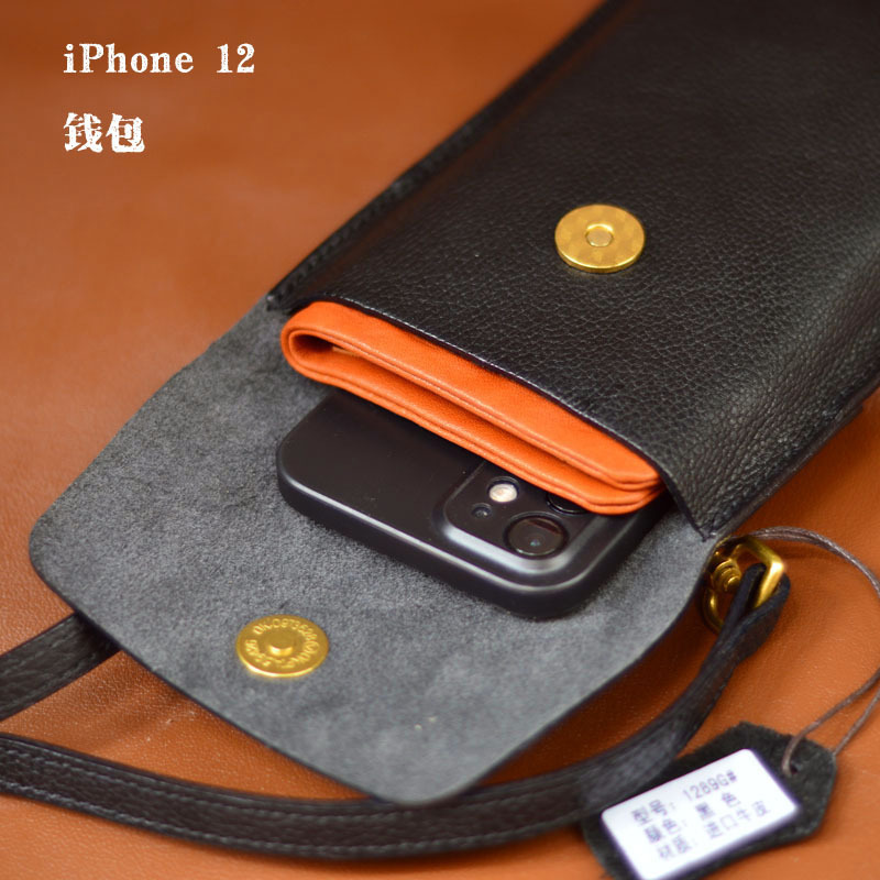 AETOO Mobile phone bag female  - Leatherwork Rivets ulasan dan harga
